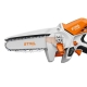 Przecinarka akumulatorowa STIHL GTA 30 zestaw 2 akumulatory AS 2 i szybką ładowarką AL 5-2